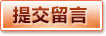 手机买球官网｜世俱杯买球官网